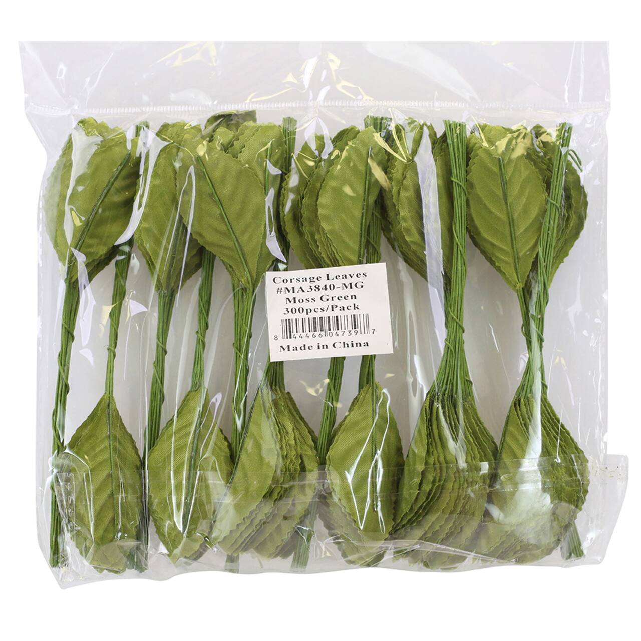 JAM Paper 2.25" Moss Green Corsage Leaf Stems, 100ct.